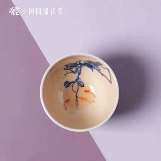 问鼎钧瓷鹅黄青花时霖杯（小池） 商品图1