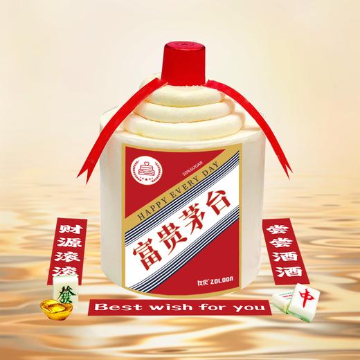 富贵茅台（可食用糯米纸装饰） 商品图2