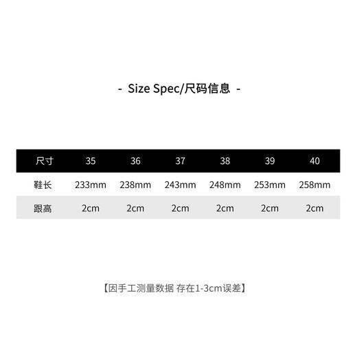 THESOONG|"麻绳德训鞋"经典牛皮手工麻绳编织平底鞋HWXZ4913 商品图3