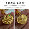 【家居百货】双11特价！杭州灵隐真的太超前了【五路财神车挂】实在是太爆火了！给爱赚钱的老公、姐妹必须入一个！真的是没有它不行啊 商品缩略图5