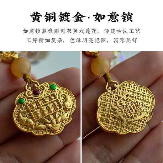 【家居百货】双11特价！杭州灵隐真的太超前了【五路财神车挂】实在是太爆火了！给爱赚钱的老公、姐妹必须入一个！真的是没有它不行啊 商品图5