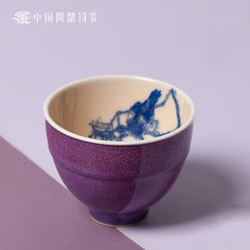 问鼎钧瓷鹅黄青花时霖杯（小池）