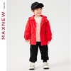 【茄克】童装梭织茄克1N3333201 商品缩略图3