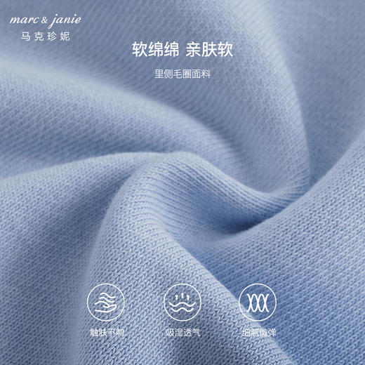 马克珍妮女童卫衣春秋款宝宝卡通印花宽松运动卫衣儿童上衣240139 商品图4