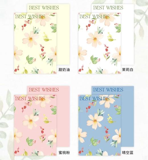 花恋风华 商品图0