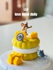 emoji家族的Tom&Jerry·慕斯蛋糕 商品缩略图0