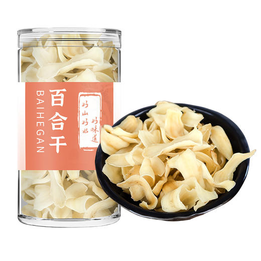 在菌屋 兰州百合干120g/罐 粉糯清甜 商品图5