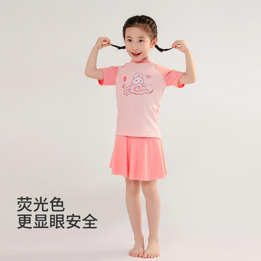 【商场同款】【120-150码】熳洁儿 儿童泳装女童分体两件套泳衣24206609 商品图1