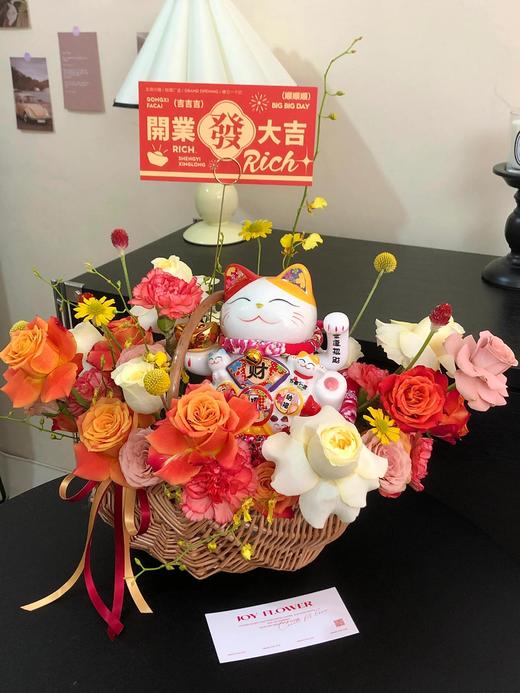 【新款开业卡片】港风开业贺卡（20张/包）（18*9.8cm) 商品图9