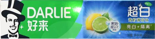 好来（原黑人）超白青柠薄荷牙膏 90g（1601005） 商品图4