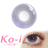 MIMIPARK 维拉私人岛 半年抛直径14.5mm混血美瞳 紫色 商品缩略图0