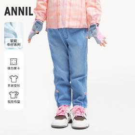女童弹力莱卡牛仔单裤新款安奈儿童装实体店同款XG436650
