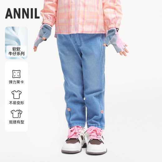 女童弹力莱卡牛仔单裤新款安奈儿童装实体店同款XG436650 商品图0