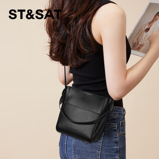 星期六休闲百搭大容量斜跨水桶包SSC521A00Z 商品图1