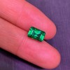 2.6ct 祖母绿裸石 商品缩略图2