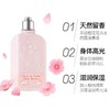 欧舒丹白樱花沐浴露身体乳套装（250ml+250ml）新旧包装随机发 礼盒礼袋 商品缩略图1