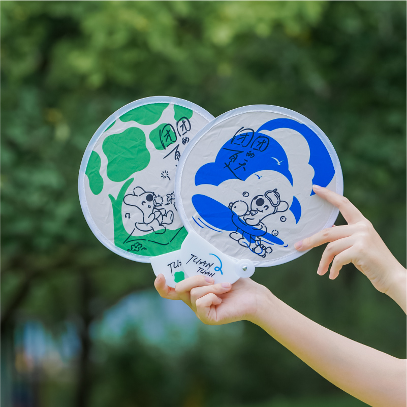 团团手绘风多功能便携扇子