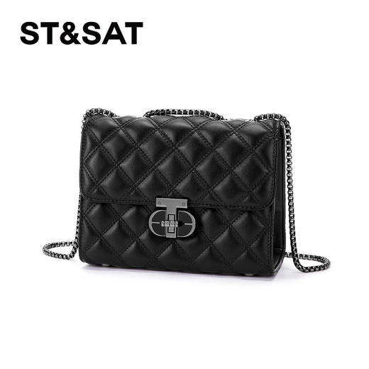 星期六优雅菱纹链条单肩包SSC521A01N 商品图0