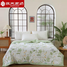 民光全棉【可机洗】薄款夏凉被（150*200CM）-B45202EXG