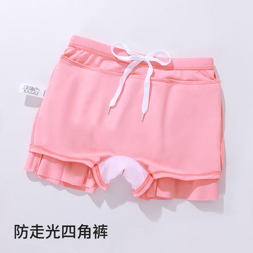 【商场同款】【120-150码】熳洁儿 儿童泳装女童分体两件套泳衣24206609 商品图4