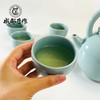 【邛窑￭天青釉茶具】成都手作功夫茶具一壶六杯 家用茶杯 高档送礼茶具【四川非物质文化】【大师匠作】 商品缩略图8