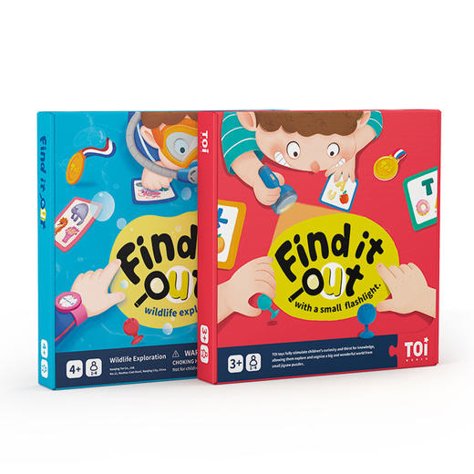 TOI桌游小手电找找看寻宝纸质玩具儿童益智玩具发光认知配对.8 商品图4