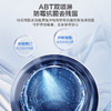 【朗境X11系列】海尔10公斤全自动滚筒洗衣机超薄直驱大容量精华洗家用双智能投放1.12洗净比羊毛绿标 576洗烘一体+3D透视烘+直驱精华洗 商品缩略图6