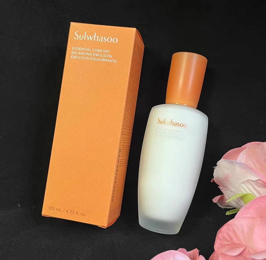 雪花秀滋阴乳液125ml 商品图0