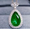 2.65ct 祖母绿吊坠 商品缩略图3