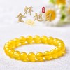 珩钻  新中式金辉旭日黄玛瑙手串国潮手链8mm 商品缩略图0