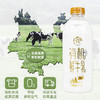 【全国包邮】乍甸有机鲜牛乳1kg*2（预售） 商品缩略图3