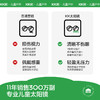 KK树儿童墨镜男童女童太阳镜防紫外线宝宝眼镜偏光潮时尚2024新款极光捕手大框太阳镜 商品缩略图3