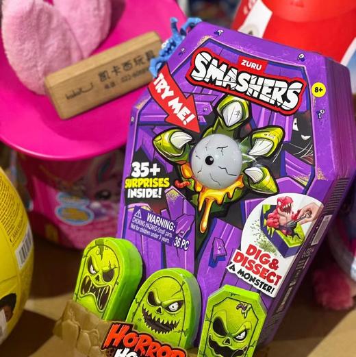 zuru新品选货模板 商品图4