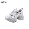 Safiya/索菲娅2024秋 潮酷厚底亮片薄网透气休闲运动增高老爹鞋 SF43112426 商品缩略图6
