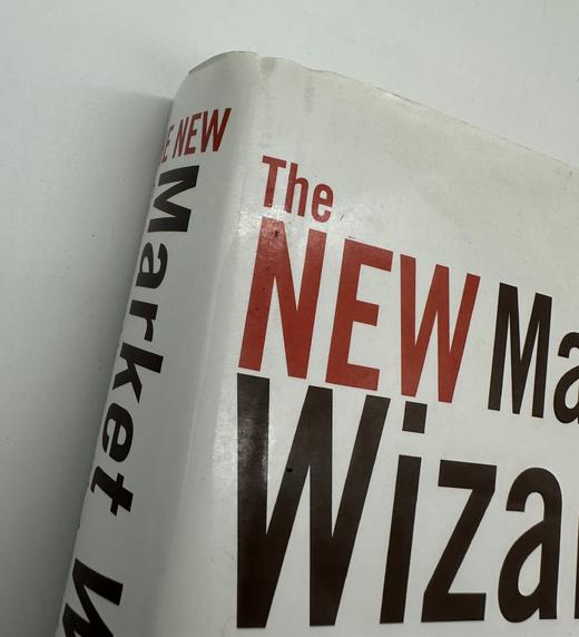 微瑕  新市场奇才：与美国顶级交易员的对话 英文原版 The New Market Wizards: Conversations With America'S Top Traders 商品图1