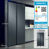 海尔（Haier）冰箱双开门冰箱616升对开门电冰箱一级变频大容量薄家用冰箱风冷无霜 商品缩略图0