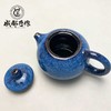 【邛窑￭天目釉茶具】成都手作功夫茶具一壶两杯 家用茶杯 高档送礼茶具【四川非物质文化】【大师匠作】 商品缩略图4