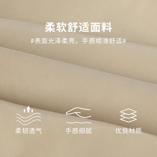 星期六日常休闲斜跨月牙包SSC522A006 商品图7