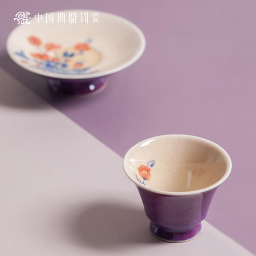 问鼎钧瓷鹅黄青花听雅杯（孰华） 商品图0