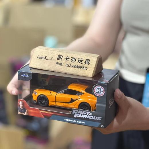 彼特JADA捷达佳达变形金刚电影123擎天柱1:24火焰卡车头合金车模 商品图1