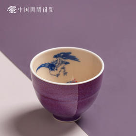 问鼎钧瓷鹅黄青花时霖杯（清徐）