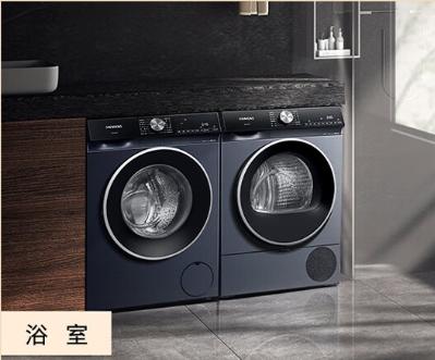 西门子（SIEMENS）10KG大容量15分钟快洗洗衣机空气护理除热泵式干衣机湖韵蓝洗烘套装WB25GLU10W+WT25GMD10W 商品图0