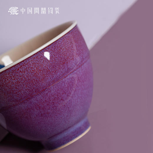 问鼎钧瓷鹅黄青花时霖杯（小池） 商品图4