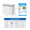 海尔200升低霜玻璃面板小冰柜家用商用冷藏柜冷冻柜冰柜小型租房小冰箱冷柜BC/BD-200GHPGX以旧换新 商品缩略图7