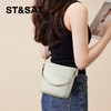 星期六休闲百搭大容量斜跨水桶包SSC521A00Z 商品缩略图2