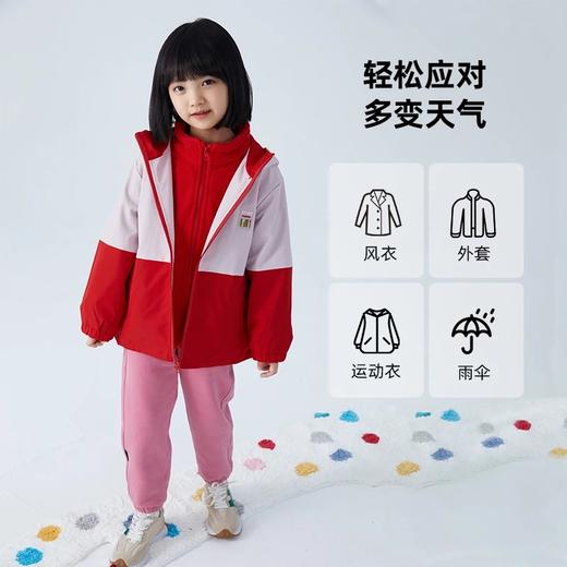 【反季服饰 |龙之涵 亲子冲锋衣冲锋裤合集】婴幼儿A类标准，多功能3合1冲锋衣防寒锁温，防水抗污，透气不憋闷，亲子款一衣三穿换季不慌，轻松适应突变天气 商品图3