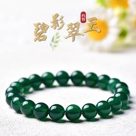 珩钻  新中式碧影翠玉绿玛瑙手串国潮手链8mm