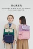 【1-4年级】卡拉羊18L大嘴书包CX2227 商品缩略图0