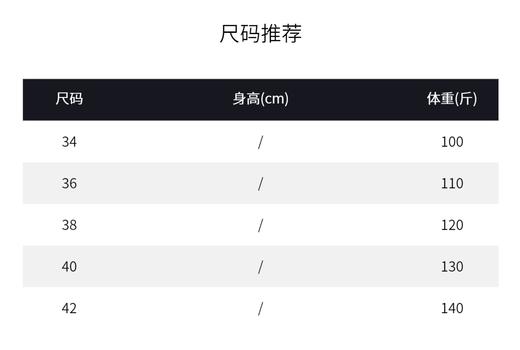 THESOONG|"醋酸魔术裤"经典中腰直筒休闲裤WKZ4071 商品图5
