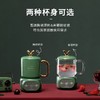 【小家电】小南瓜（Little Pumpkin） 电炖杯电热水杯迷你养生壶养生杯大容量花茶煮茶器热牛奶神器一人煮粥 萌潮养生杯 HF 商品缩略图1